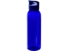 Бутылка для воды Sky, 650 мл (синий)  (Изображение 4)