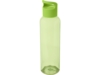 Бутылка для воды Sky, 650 мл (зеленый)  (Изображение 3)