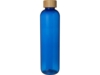 Бутылка для воды Ziggs, 950 мл (синий)  (Изображение 2)