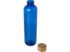 Бутылка для воды Ziggs, 950 мл (синий)  (Изображение 3)