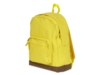 Рюкзак Shammy для ноутбука 15 (желтый)  (Изображение 1)