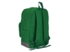 Рюкзак Shammy для ноутбука 15 (зеленый)  (Изображение 7)