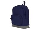 Рюкзак Shammy для ноутбука 15 (синий) 