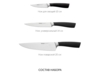 Набор из 3 кухонных ножей в универсальном блоке,  NADOBA, серия UNA (Изображение 5)