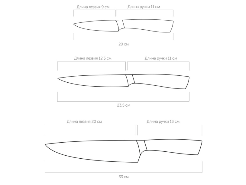 Набор из 3 кухонных ножей в универсальном блоке,  NADOBA, серия UNA (Изображение 3)