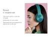 Беспроводные наушники Rombica Mysound BH-14 (Изображение 9)