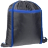 Детский рюкзак Novice, серый с синим (Изображение 1)