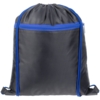 Детский рюкзак Novice, серый с синим (Изображение 2)