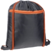 Детский рюкзак Novice, серый с оранжевым (Изображение 1)
