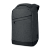 Рюкзак для ноутбука (Изображение 8)