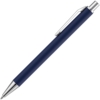 Ручка шариковая Lobby Soft Touch Chrome, синяя (Изображение 3)