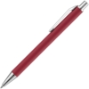 Ручка шариковая Lobby Soft Touch Chrome, красная (Изображение 2)