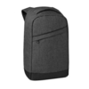Рюкзак для ноутбука (черный) (Изображение 5)