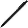 Ручка шариковая Undertone Black Soft Touch, черная (Изображение 1)