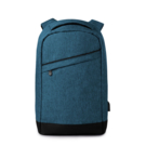 Рюкзак для ноутбука (синий)