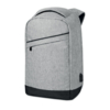 Рюкзак для ноутбука (серый) (Изображение 10)