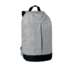 Рюкзак (серый) (Изображение 4)