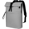 Рюкзак urbanPulse, серый (Изображение 1)