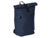 Рюкзак Vel для ноутбука 15 из переработанного пластика (синий)  (Изображение 3)