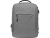 Рюкзак Ambry для ноутбука 15'' (серый)  (Изображение 4)