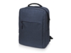 Рюкзак Ambry для ноутбука 15'' (темно-синий)  (Изображение 1)