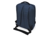 Рюкзак Ambry для ноутбука 15'' (темно-синий)  (Изображение 2)