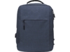 Рюкзак Ambry для ноутбука 15'' (темно-синий)  (Изображение 4)