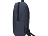Рюкзак Ambry для ноутбука 15'' (темно-синий)  (Изображение 6)