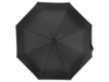 Зонт складной Cary (черный)  (Изображение 6)