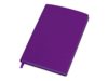 Бизнес-блокнот А5 C1 soft-touch (фиолетовый)  (Изображение 1)