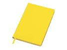 Бизнес-блокнот А5 C1 soft-touch (желтый) 
