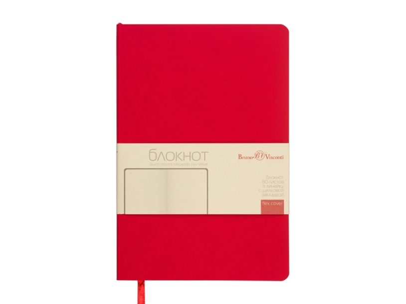 Блокнот А5 Megapolis Flex Velvet (красный)  (Изображение 3)