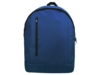 Рюкзак Reboud (темно-синий)  (Изображение 4)