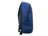 Рюкзак Reboud (темно-синий)  (Изображение 5)