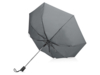 Зонт складной Irvine, полуавтоматический, 3 сложения, с чехлом, серый (Изображение 3)