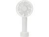 Портативный вентилятор Rombica FLOW Handy Fan I White (Изображение 4)