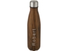 Cove бутылка из нержавеющей стали объемом 500 мл с вакуумной изоляцией и деревянным принтом, дерево (Изображение 5)