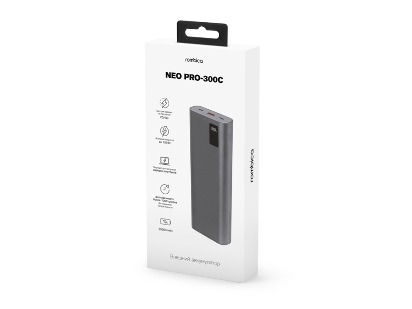Внешний аккумулятор для ноутбуков NEO PRO-300C, 30000 mAh (серый)  (Изображение 4)