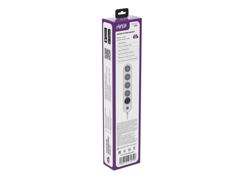 Умный сетевой фильтр HIPER IoT PS43/Wi-Fi 2,4 ГГц/4 розетки и 3 USB порта/2500Вт/10А IoT PS43 (Изображение 3)