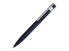 Ручка шариковая металлическая Matteo soft-touch (темно-синий/серебристый)  (Изображение 1)