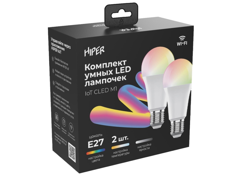Набор из двух лампочек IoT CLED M1 RGB, E27, белый (Изображение 2)