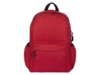 Рюкзак Bro (красный)  (Изображение 3)
