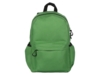 Рюкзак Bro (зеленый)  (Изображение 3)