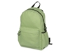 Рюкзак Bro (светло-зеленый)  (Изображение 1)