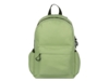 Рюкзак Bro (светло-зеленый)  (Изображение 3)