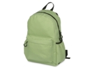 Рюкзак Bro (светло-зеленый) 