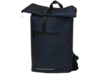 Непромокаемый рюкзак Landy для ноутбука 15.6'' (синий)  (Изображение 1)