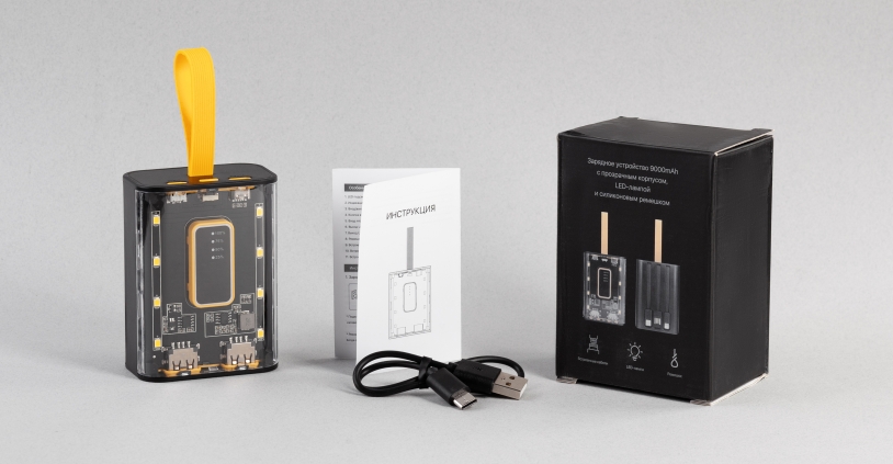 Зарядное устройство "Shine" 9000 mAh с LED-подсветкой, встроенными кабелями Type-C/Lightning/USB (Изображение 6)