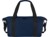 Спортивная сумка Joey (темно-синий)  (Изображение 2)
