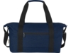 Спортивная сумка Joey (темно-синий)  (Изображение 3)